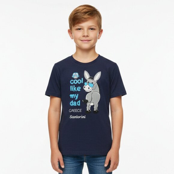Lilium Collection Other - Kids Santorini Greece Tee – “Cool Like My Dad” – Size 9/10